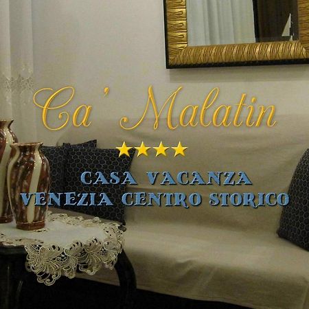 Ca' Malatin Villa Venezia Eksteriør bilde